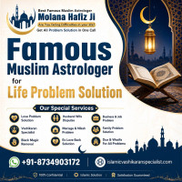 Famous Muslim Astrologer – Molana Hafiz Ji | Islamic Problem Solution Expert