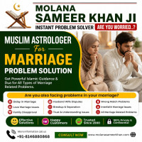 Best Muslim Astrologer for Marriage Problem Solution – Molana Sameer Khan