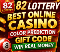 82 lottery login