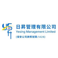 Yesing Management Limited